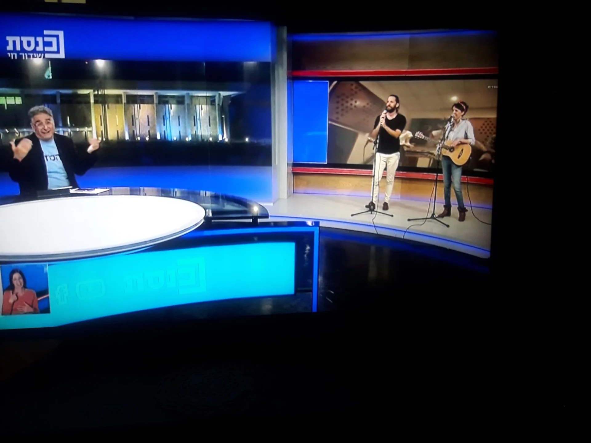 Groove Salad on Kneset channel