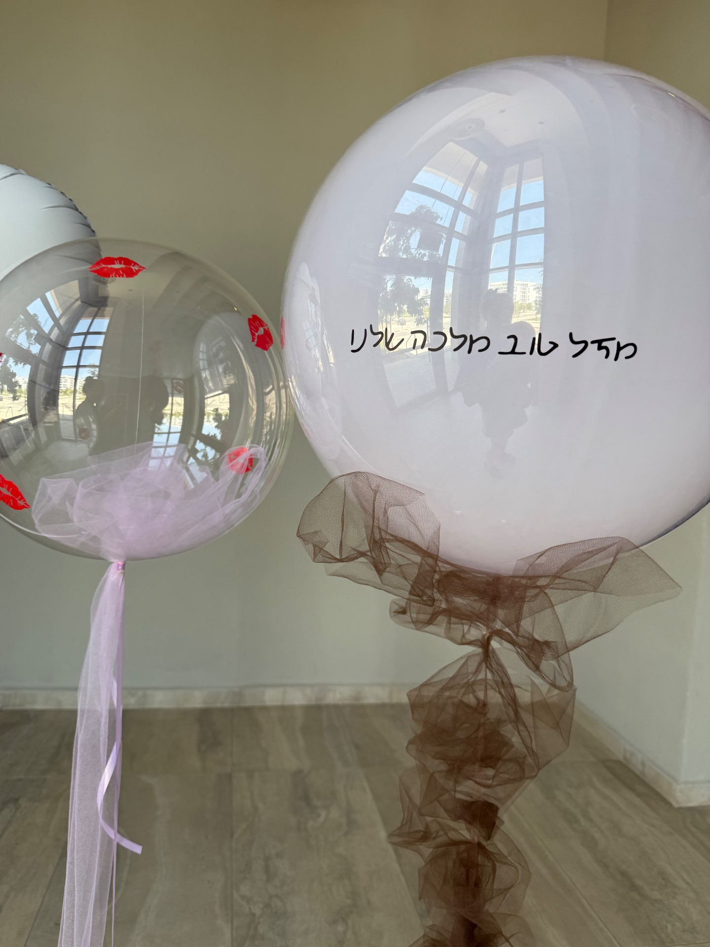 סט בלונים סגול לילך | VALI