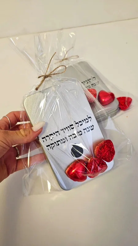 מארז פותחנים