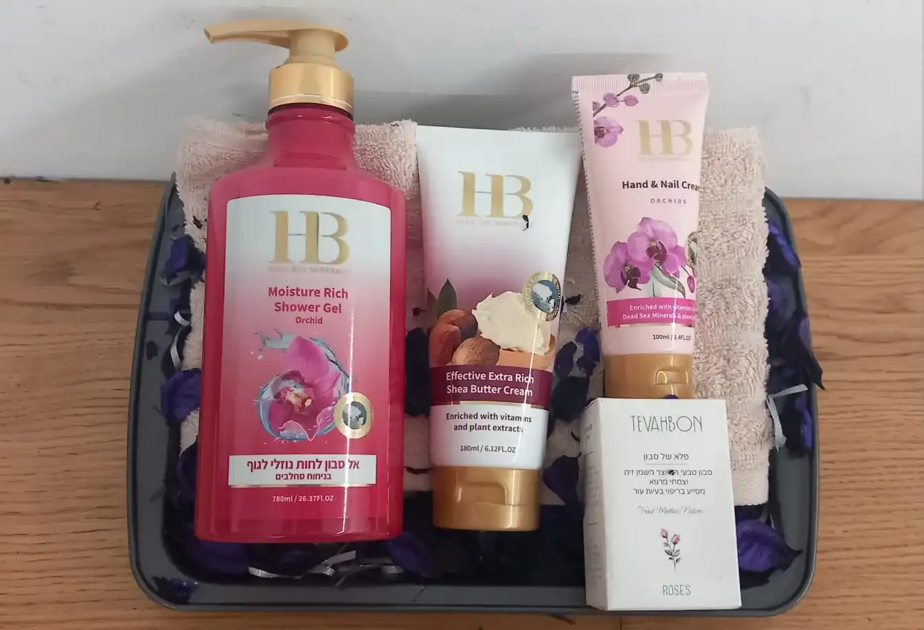 מארז טיפוח גוף + מגבת