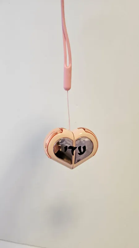 אוזניות עוצמתיות בצורת לב