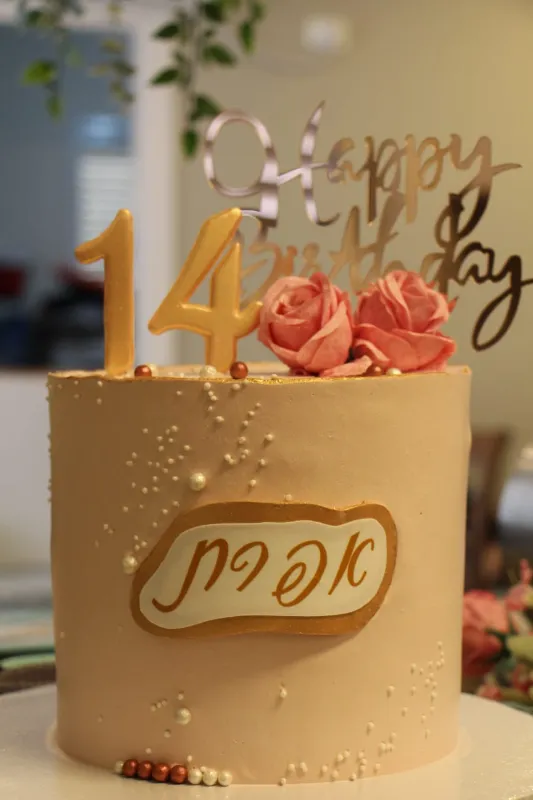 💝עוגת יומולדת שם וספרה💝