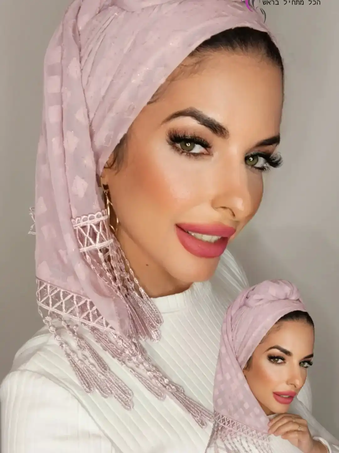 מטפחות טובה 