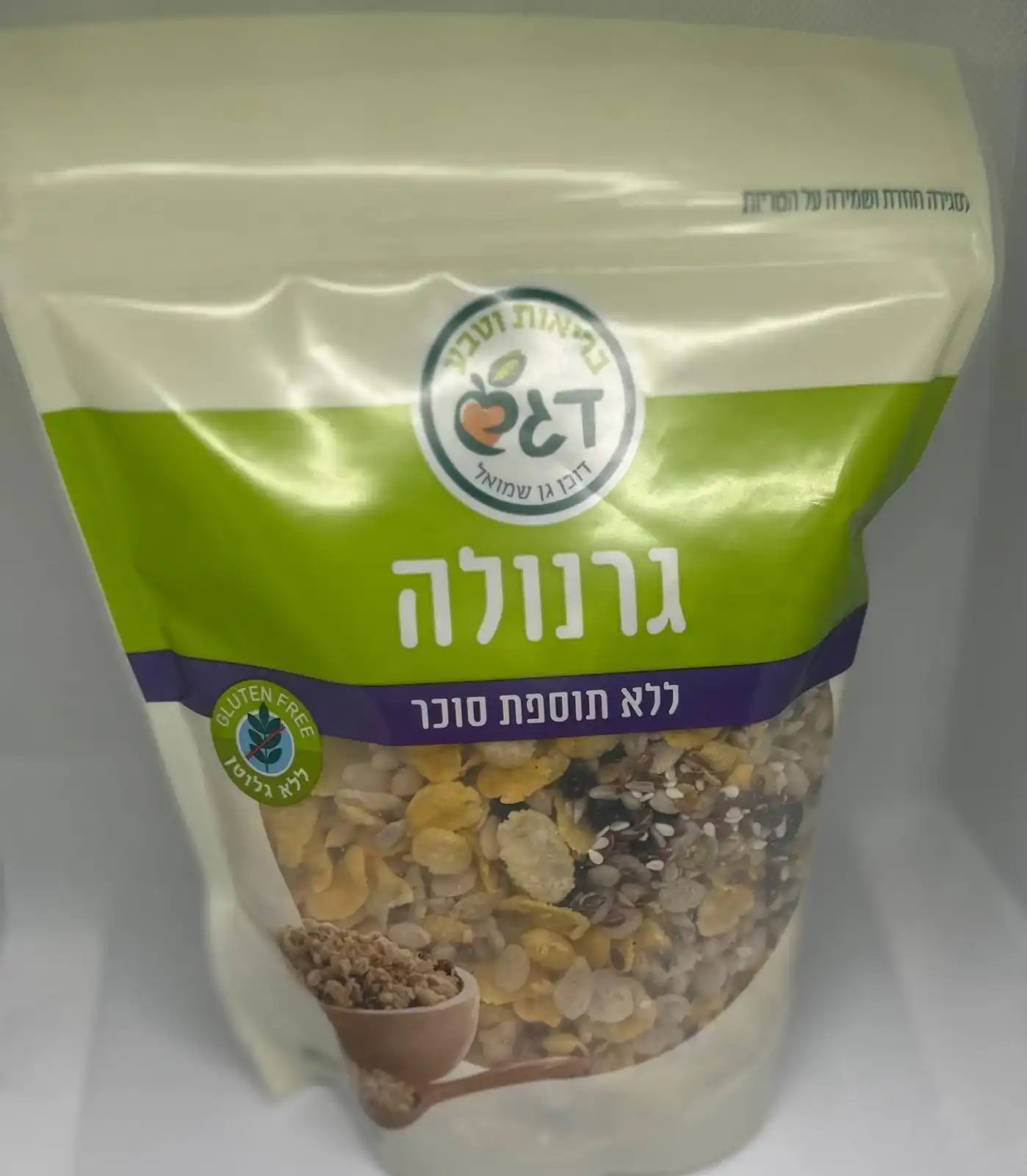 בריאות וטבע גרנולה