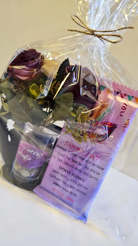 עציץ מלאכותי וטבלת שוקולד