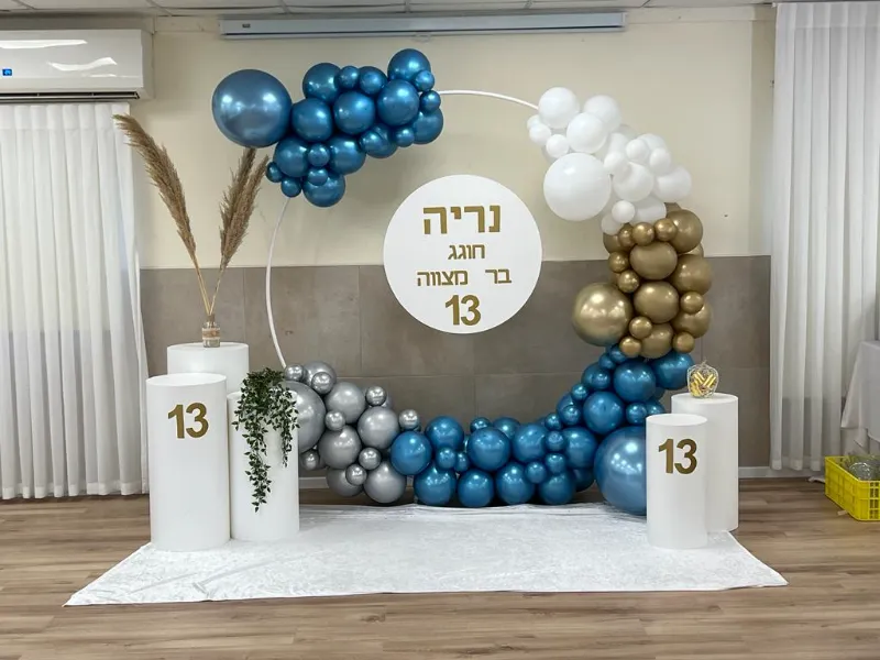 חצי חישוק