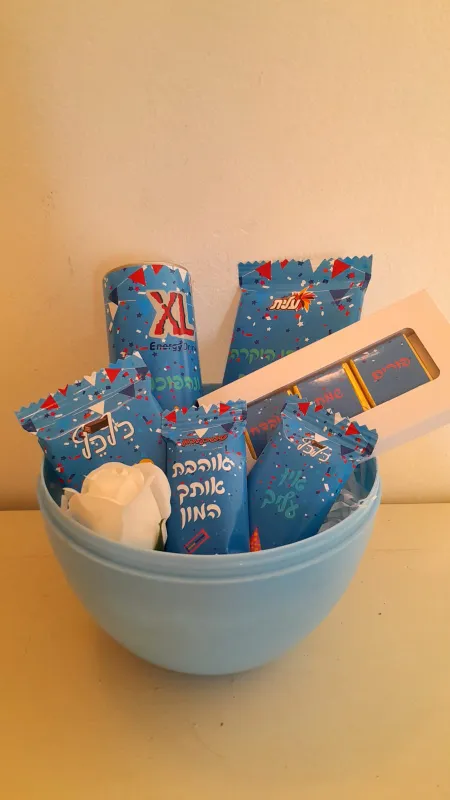 מארז ביצת הפתעה