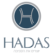 הדס רהוט רחוב ותשתיות בע"מ