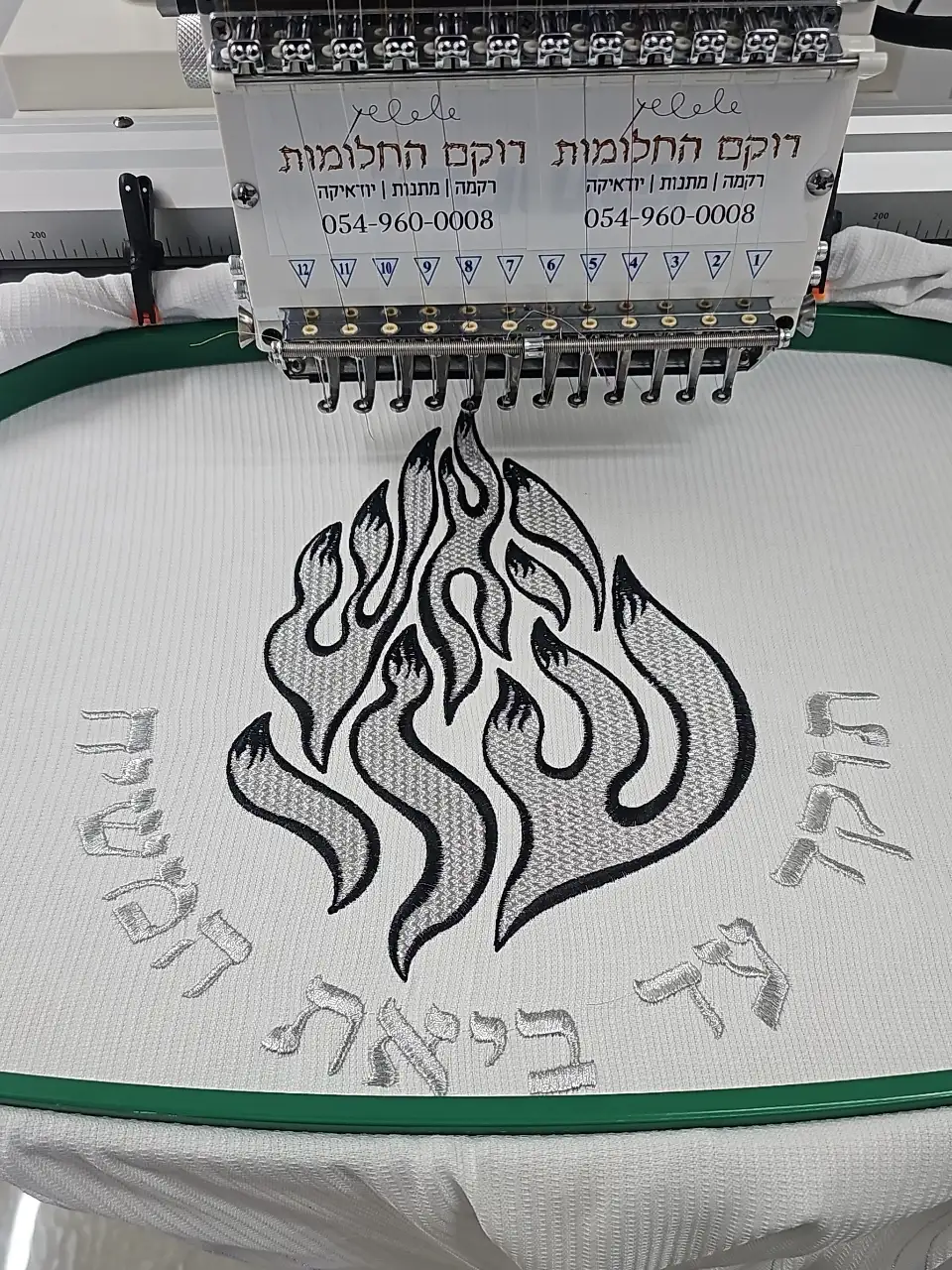 טליתות מעוצבות