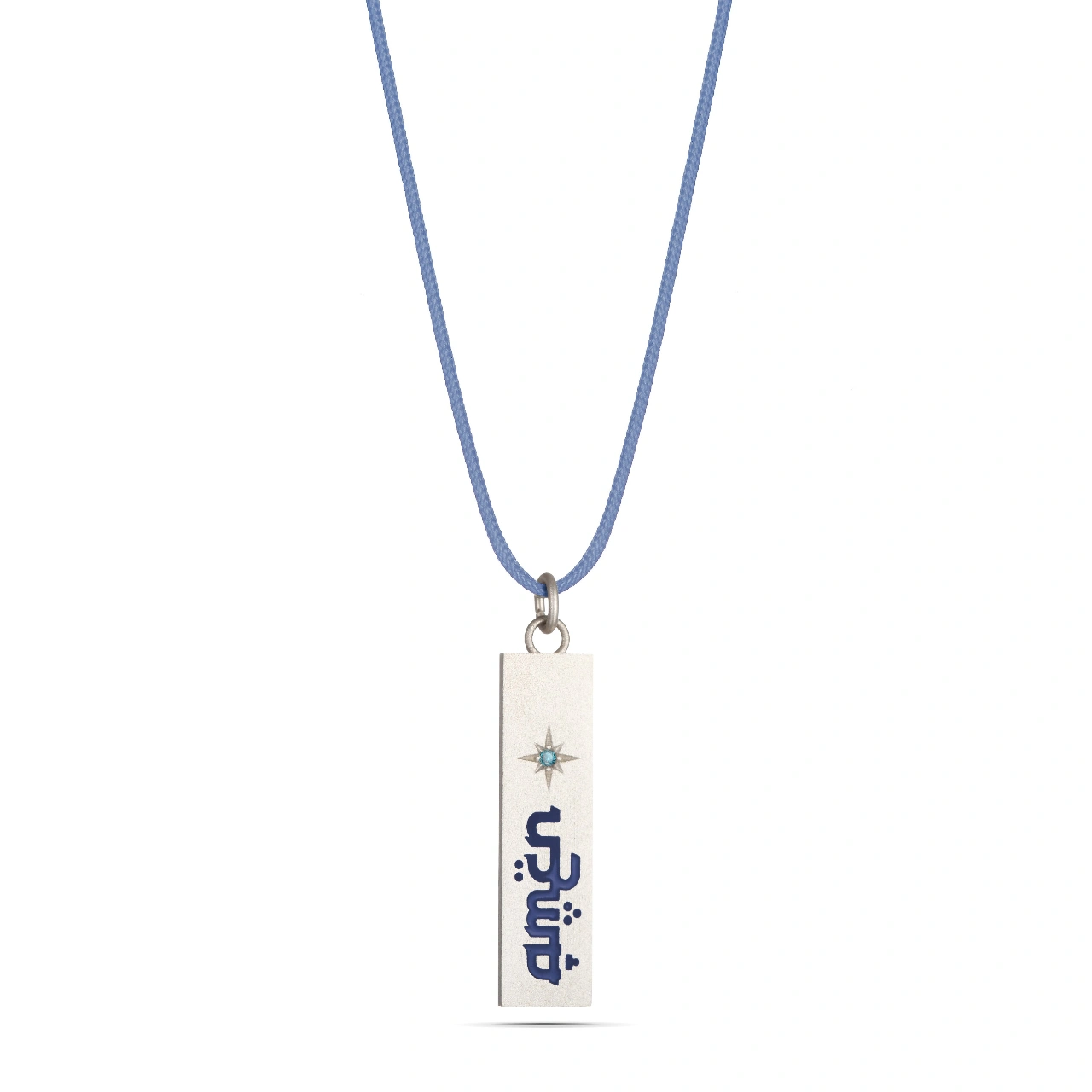 Bar Silver & Enamel Cord - available in 4 colors