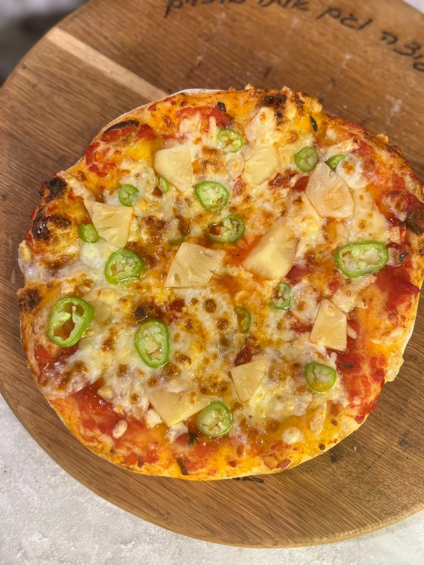 הפיצה מאל נידו