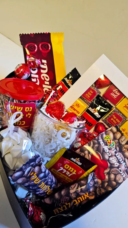 מארז נס קפה מטורףףף