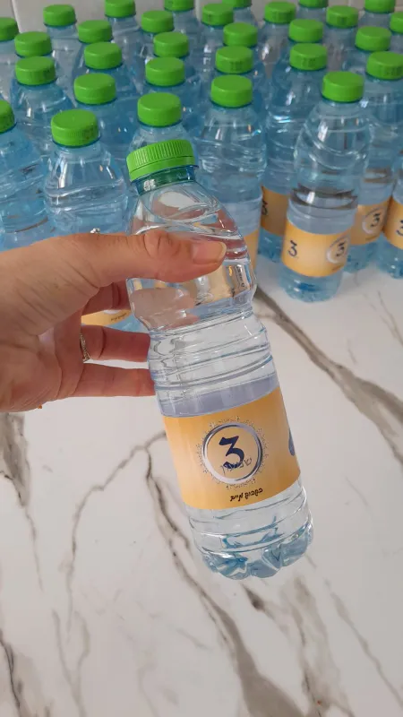 מיתוג חלאקה בסטייל אחר☺️