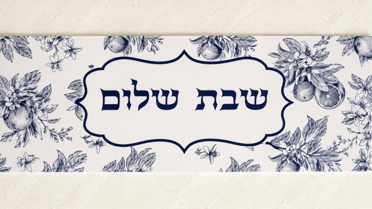 ראנר לסירים חמים כחול