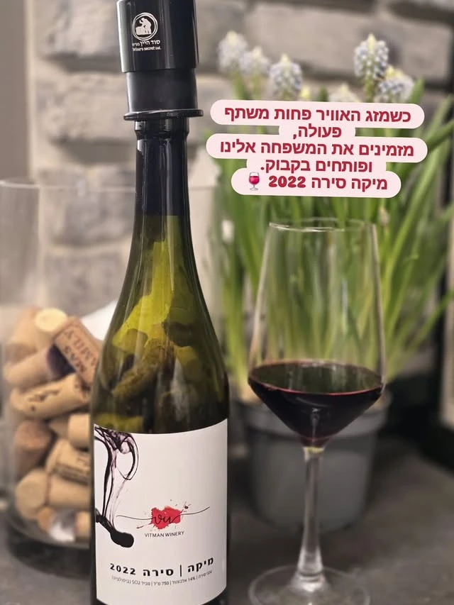 מיקה סירה
