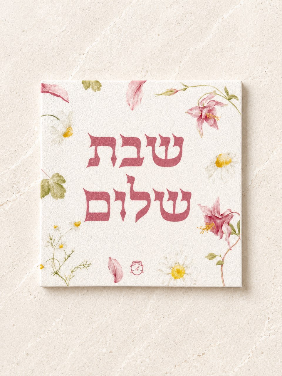 תחתית לסיר פרחוני