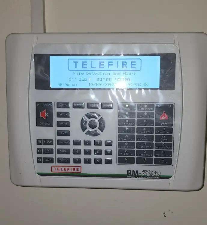 תיקון והתקנת מערכת גילוי אש