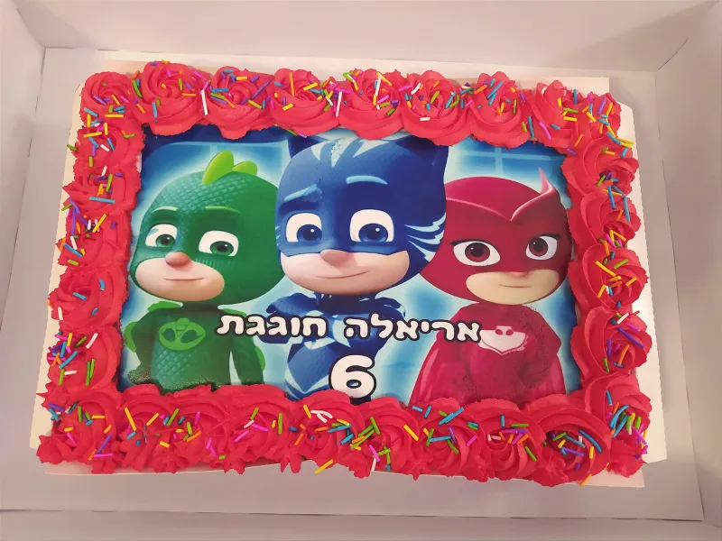 עוגת יום הולדת 🎂🎂🎂🎂🎂