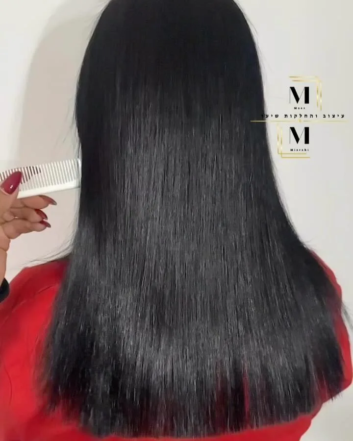 החלקה מינרלית משקמת