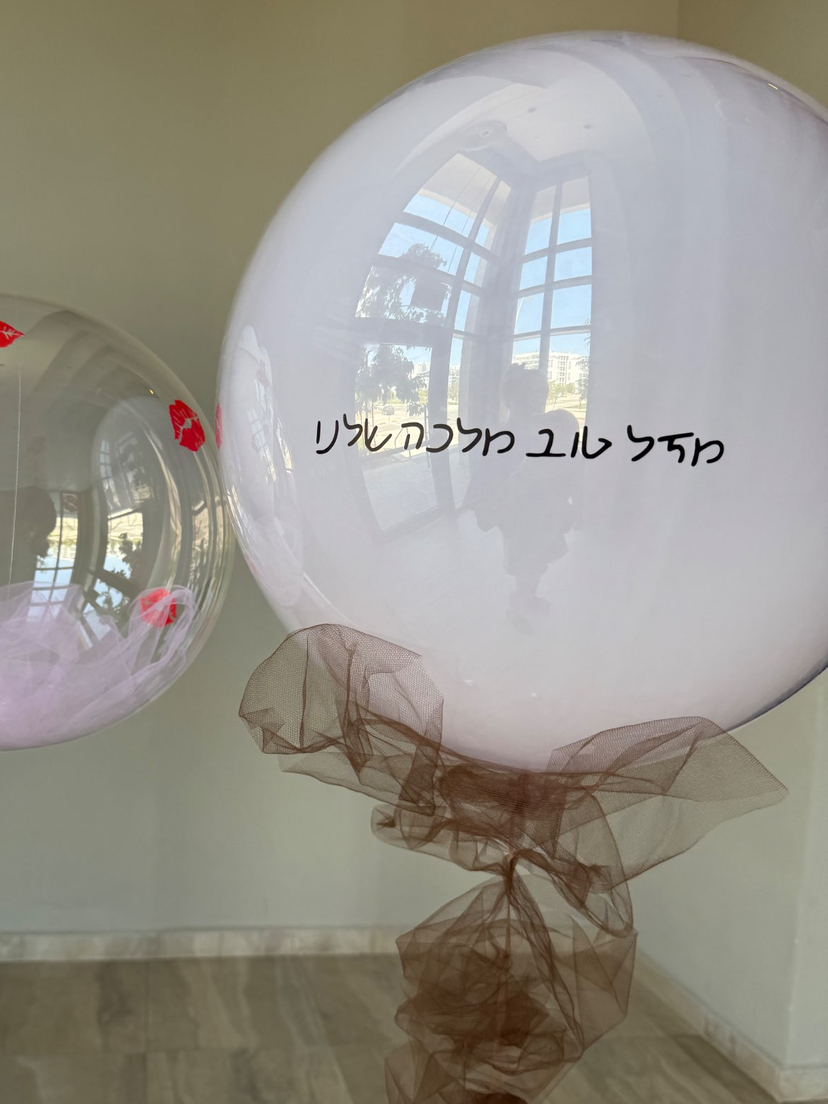 בלון זכוכית L עם טול בחוט בעיצוב יוקרתי ורומנטי | VALI