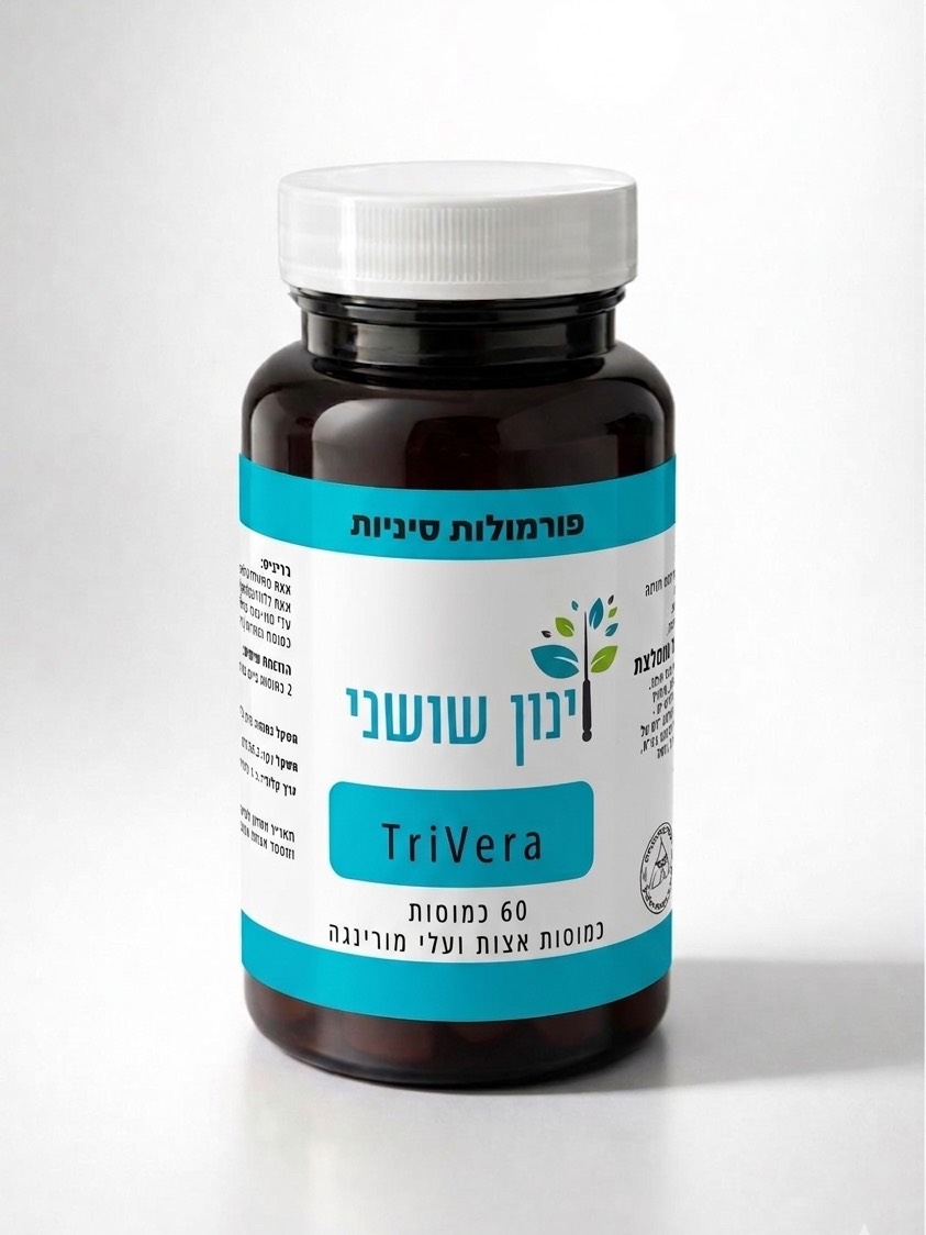 טריברה TriVera