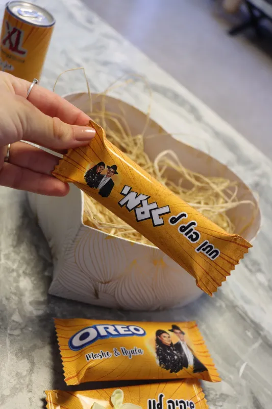 מארז מאורסים מגניב😍