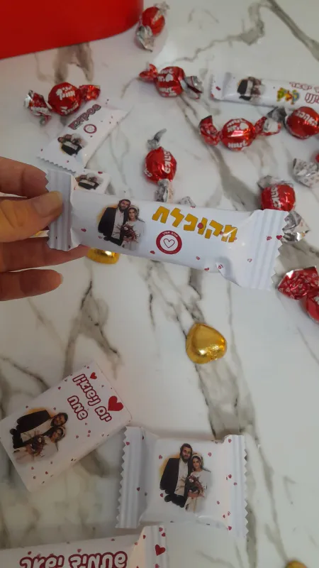 מארז יום נישואין