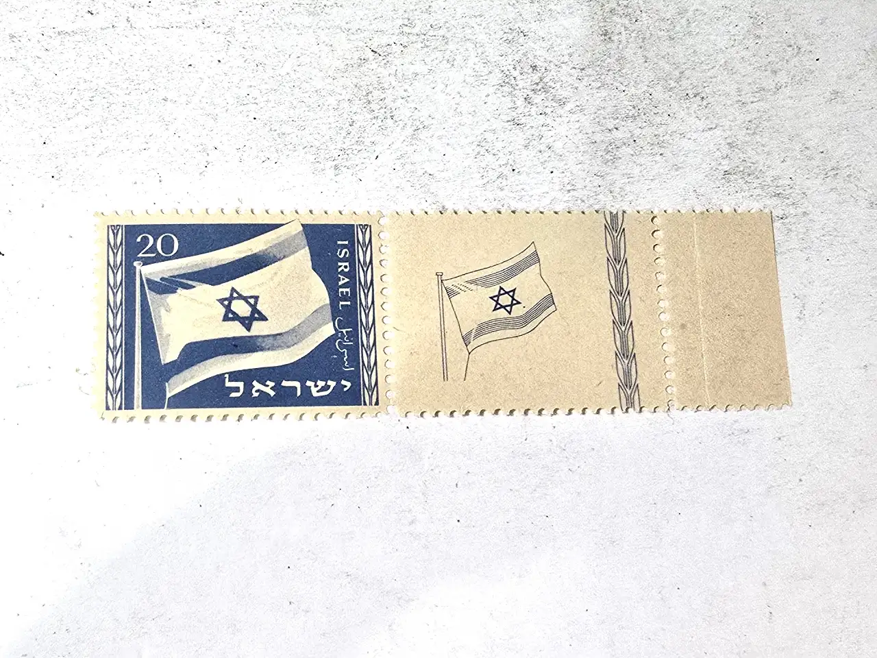 בול הדגל שנת 1949 שובל מלא, לא חתום, דבק מקורי