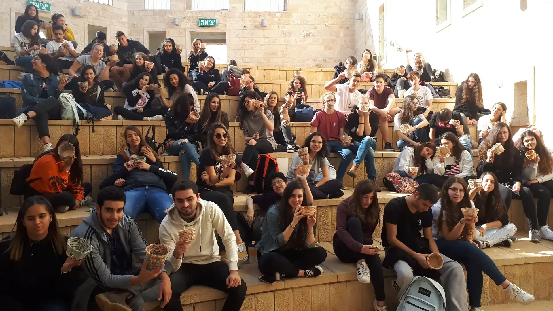 סדנה לנוער, בתי ספר מיסודי ועד תיכון. הסדנא מוכרת בגפן תוכנית: קליעת סלים וחוויה מספר 18866.