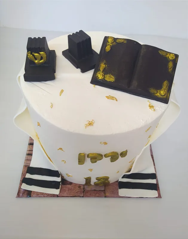 עוגת בר מצווה