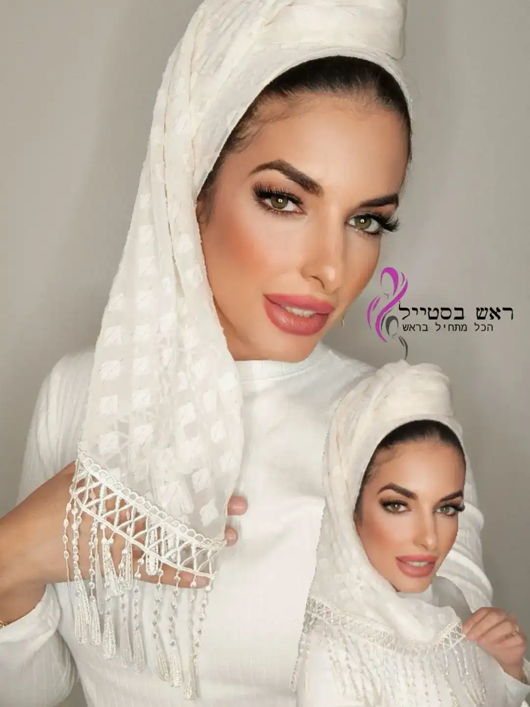 מטפחות טובה 