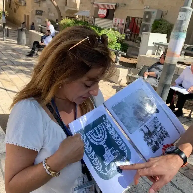 סיור אתרים יהודים בעיר העתיקה של ירושלים