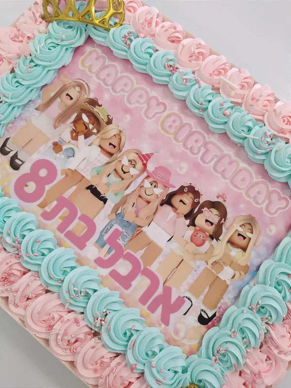 עוגת גן 💗 ענקית -גודל A3