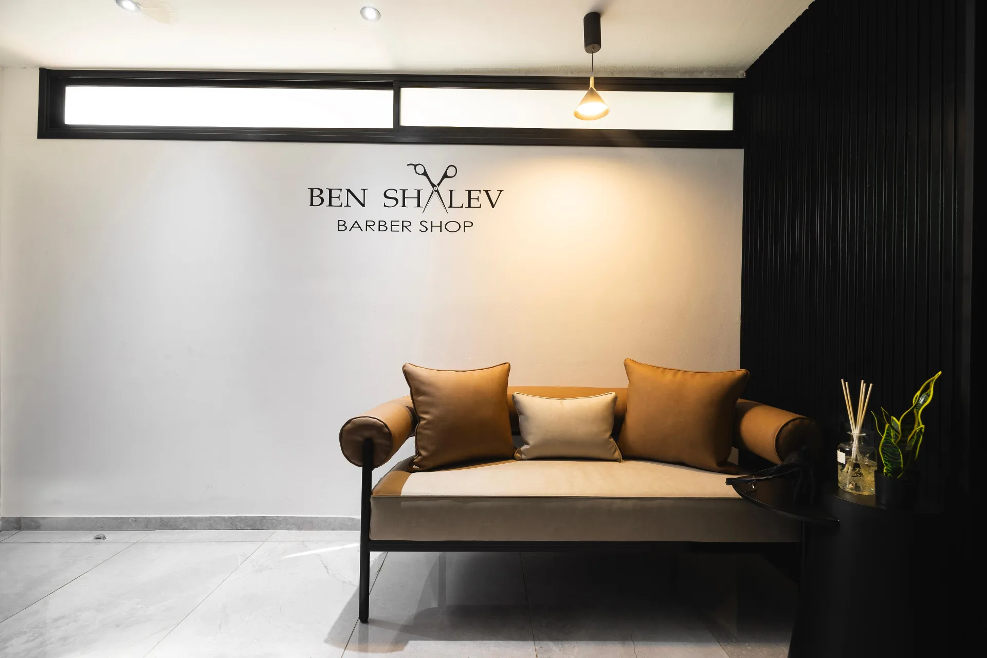 מספרה - פתח תקווה