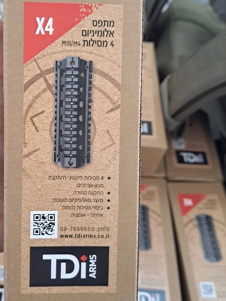 מדתפסים TDI