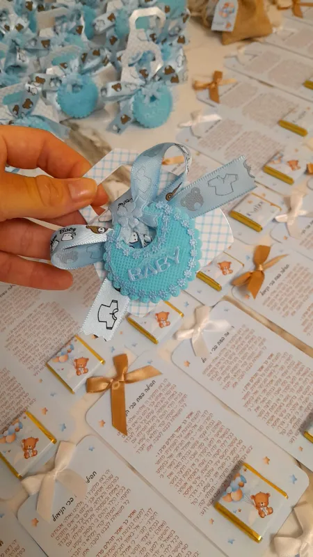 מיתוג לברית💙🤎🤍