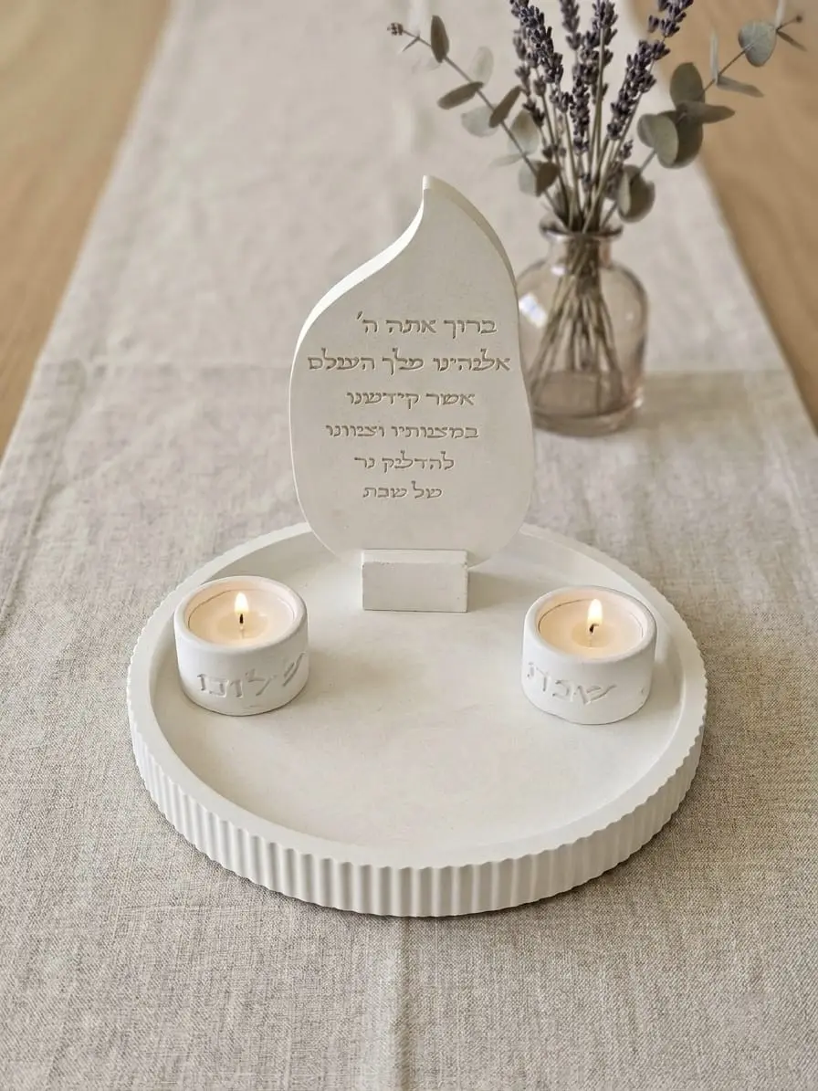 סט פמוטים דגם סיון