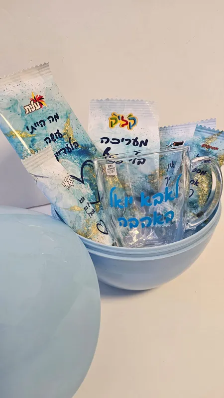 מארז ביצה עם ספל