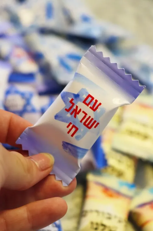 סוכריות ממותגות לחיילים שלנו💙🤍