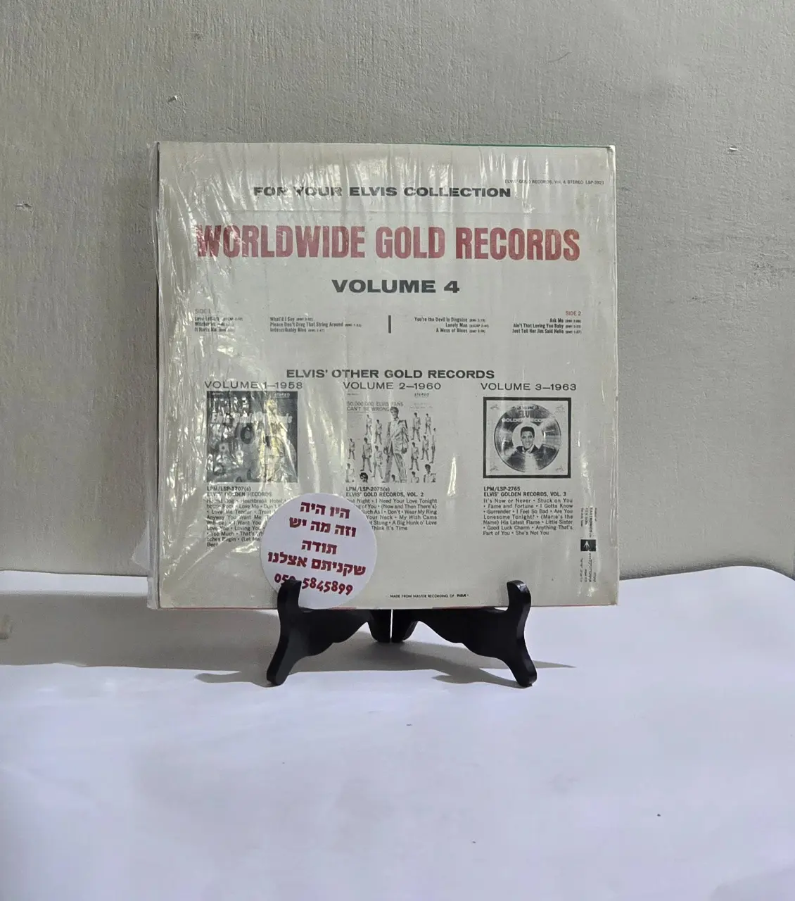 Elvis Presley ‎– Elvis' Gold Records - Volume 4
