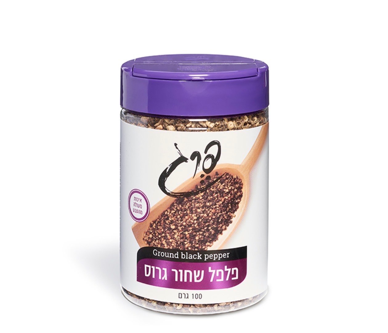 פלפל שחור גרוס