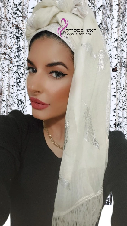 מטפחות אורלי 