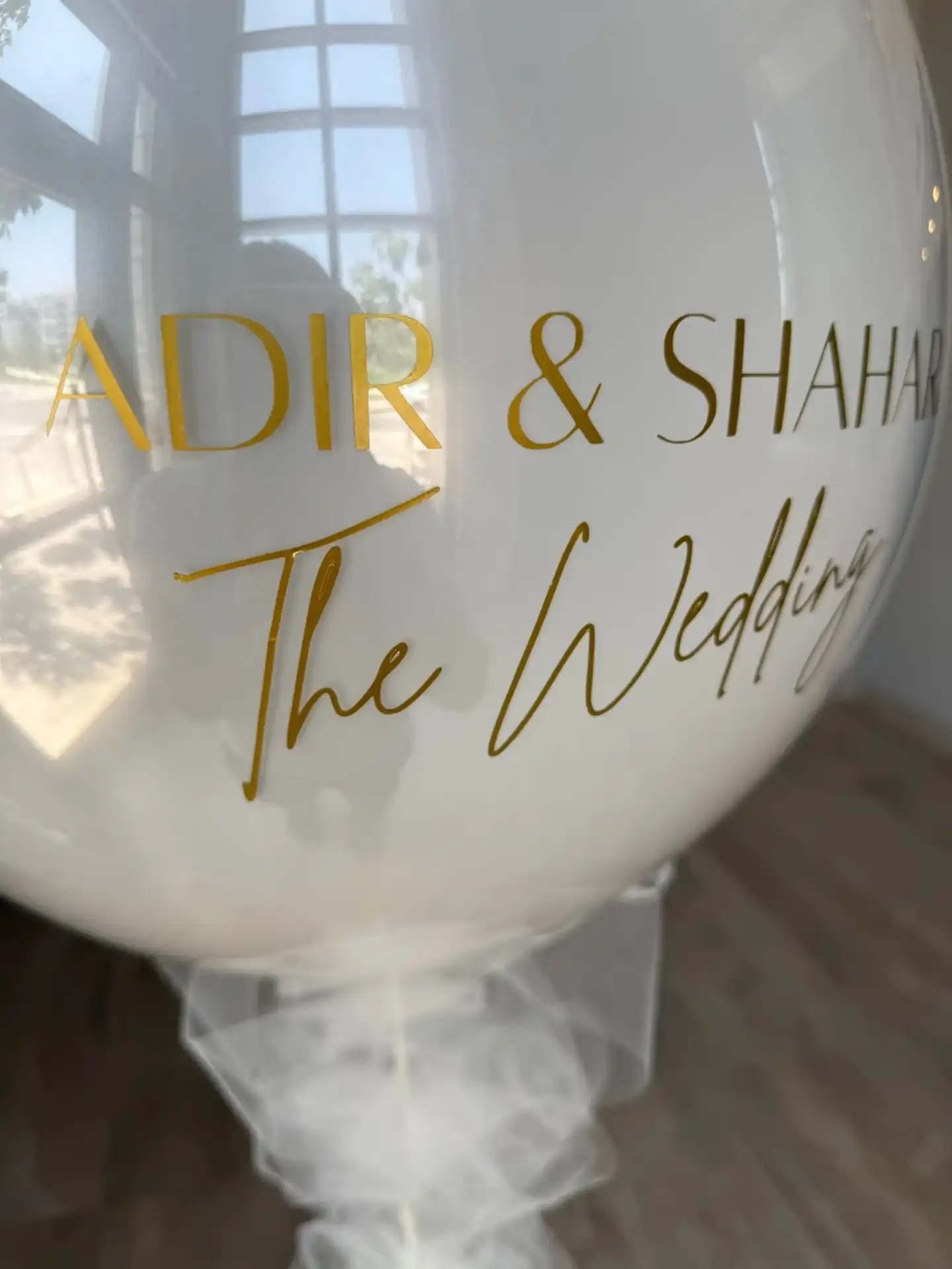 סט בלונים כלה | VALI