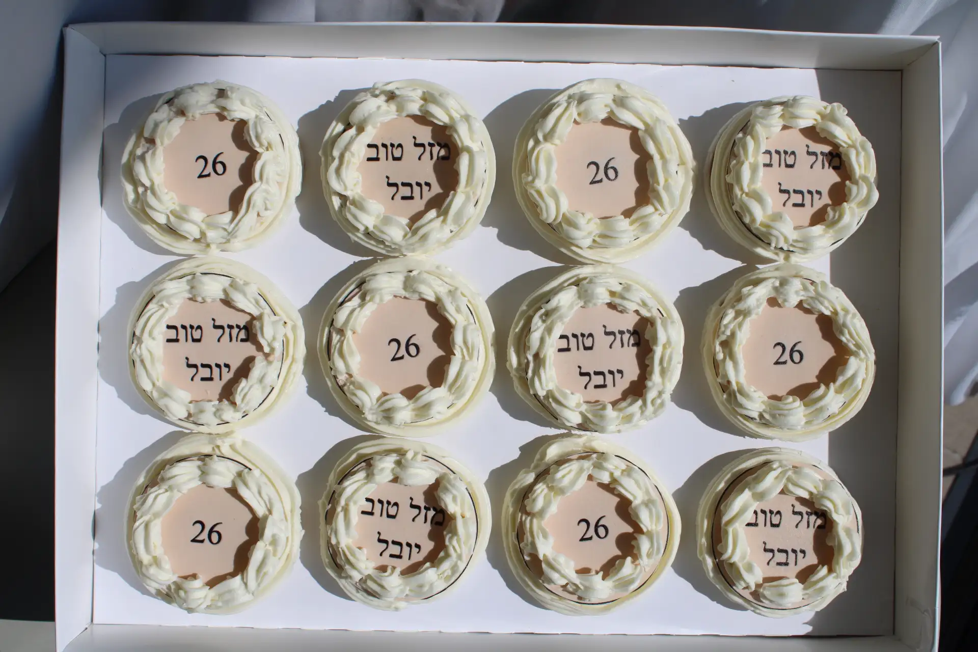 12 קאפקייקס