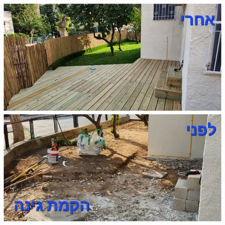 התקנת גדרות במבוק
