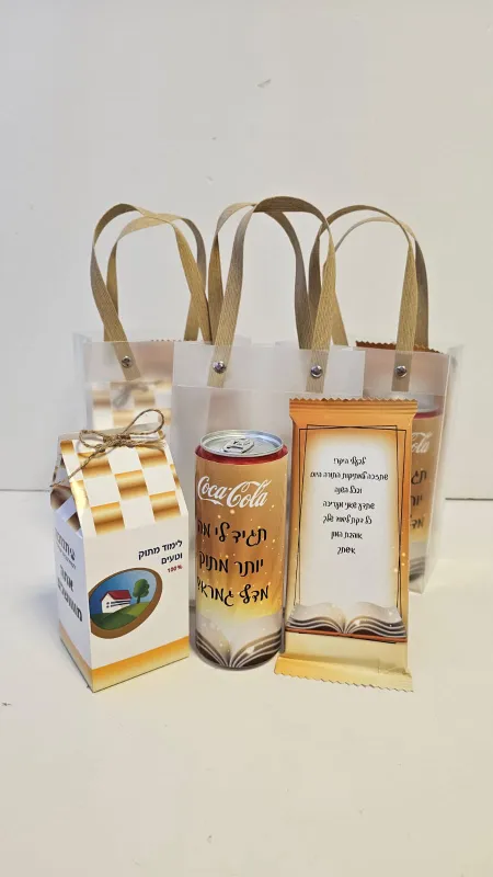 מארז שבועות לבעל