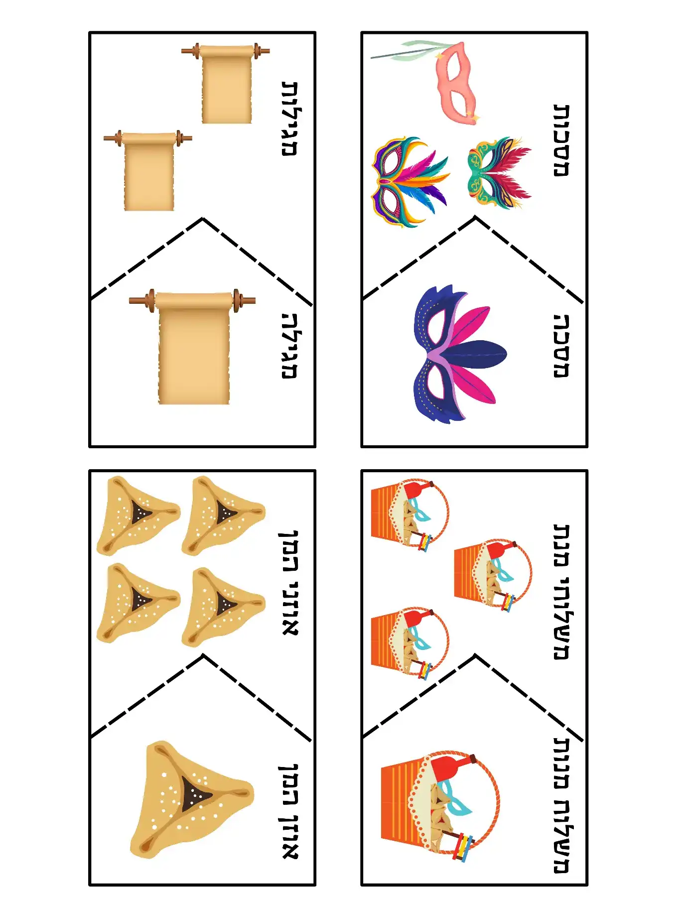 משחק התאמת זוגות של יחיד ורבים