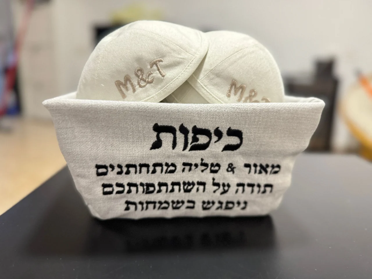 כיפות לאירועים