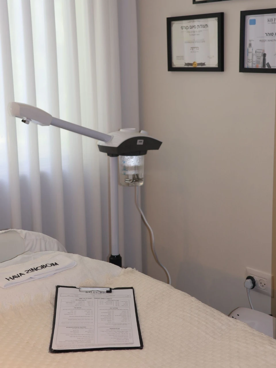 טיפול באקנה, פיגמנטציה ואנטי אייג'ינג