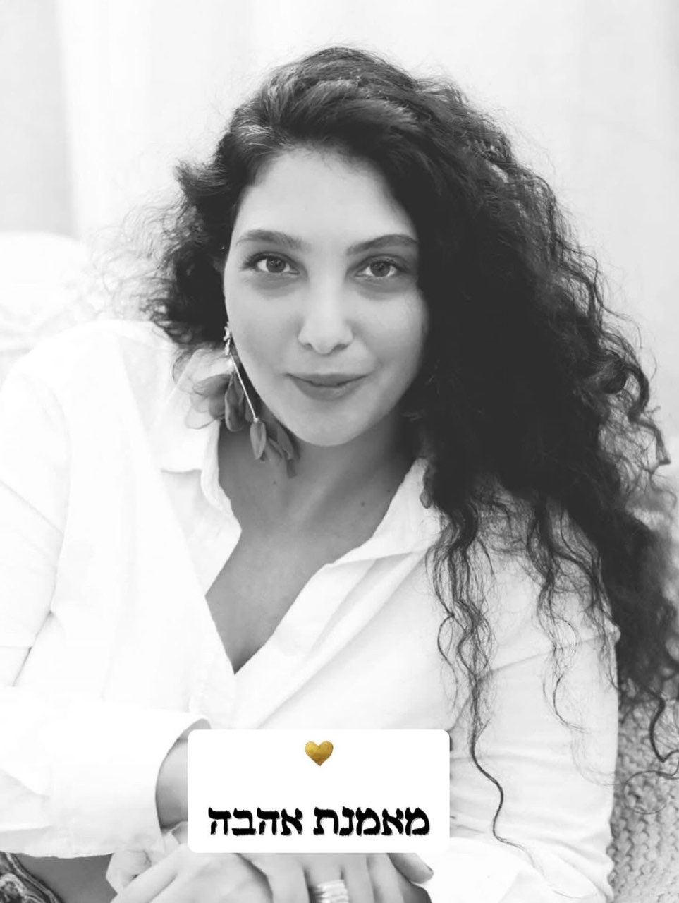 איך לבנות ביטחון עצמי רגשי מבפנים